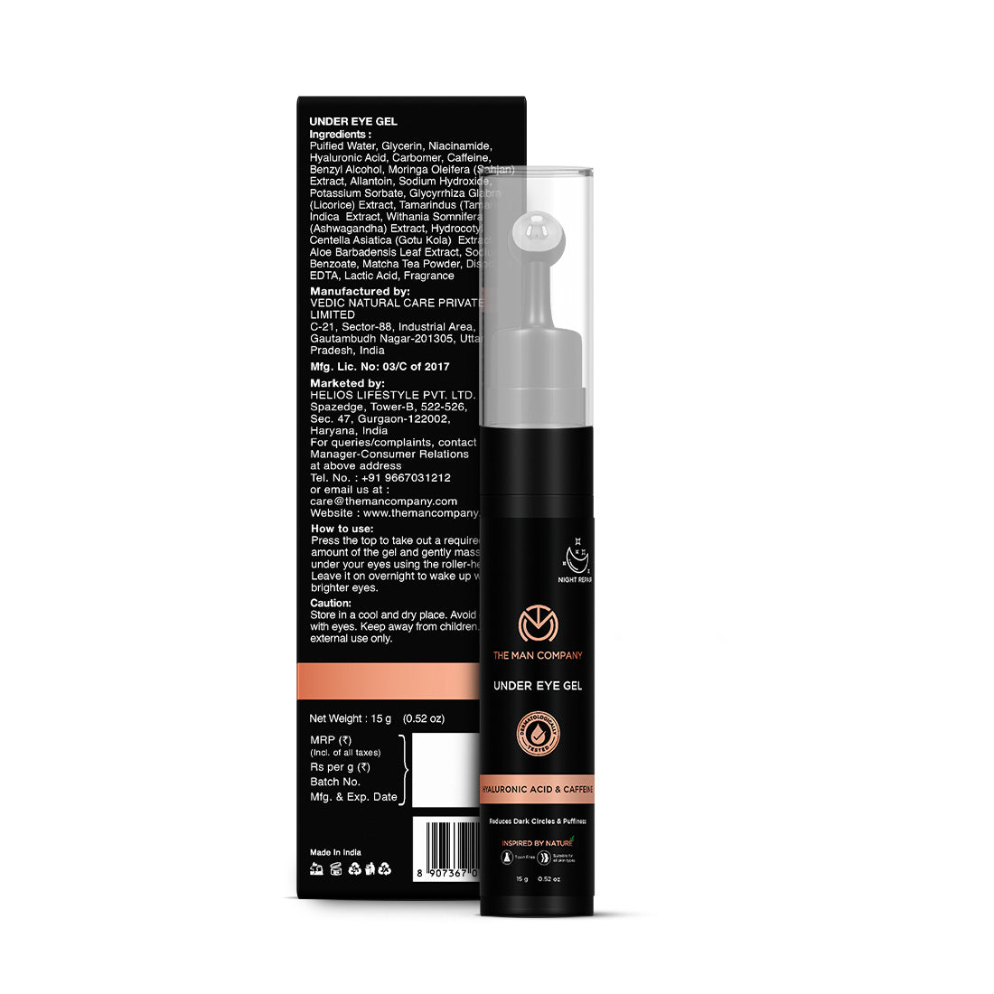 Under Eye Gel | Caffeine & Hyaluronic Acid (15g)